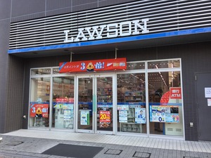 写真 2017-03-03 16 40 57