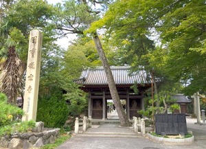 写真 2015-10-05 11 22 32