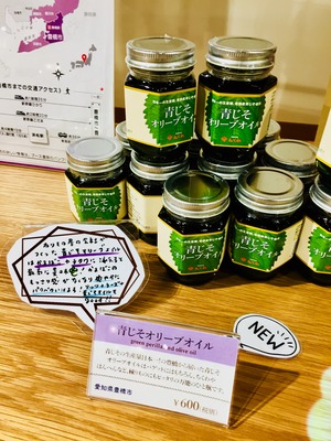 写真 2017-11-23 18 33 29