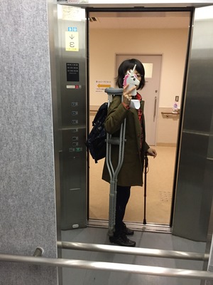 写真 2017-04-14 10 23 48