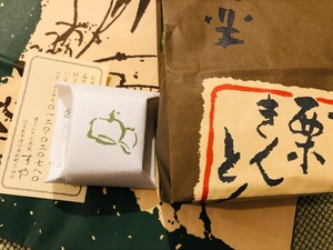 写真 2019-06-12 21 36 10