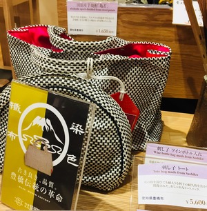 写真 2017-11-23 18 34 02