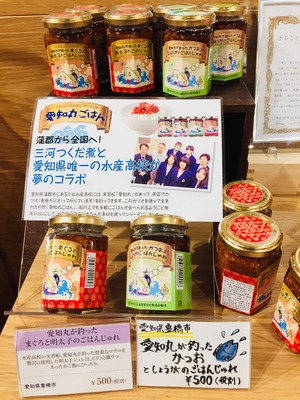 写真 2017-11-23 18 32 13