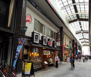 写真 2015-10-05 14 15 21