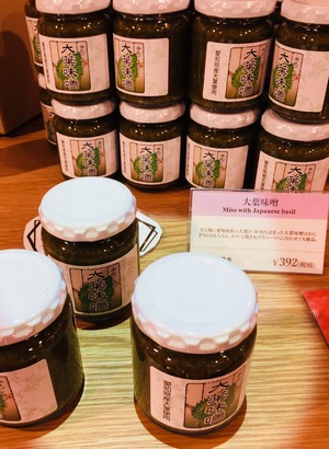 写真 2017-11-23 18 32 48