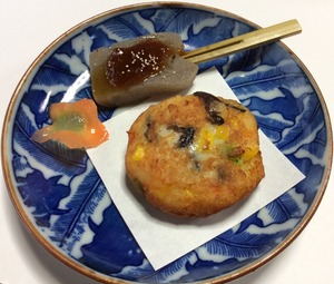 写真 2014-12-17 12 56 39