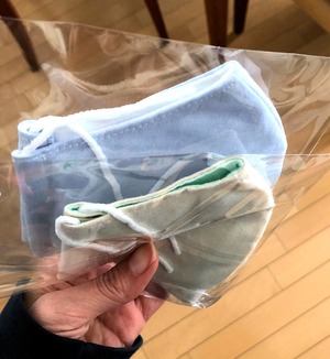 写真 2020-04-16 13 02 17