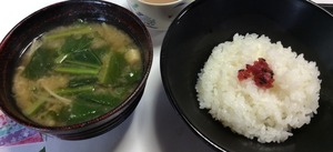 写真 2014-12-17 13 17 02