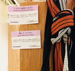 写真 2017-11-23 18 34 37