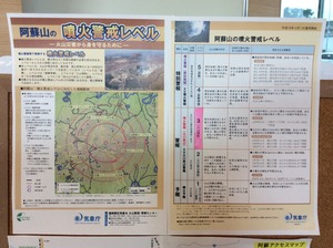 写真 2016-10-16 9 40 05