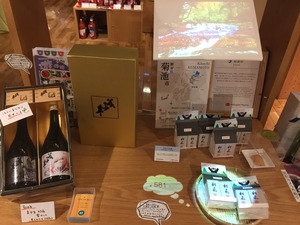 写真 2017-11-23 18 41 12