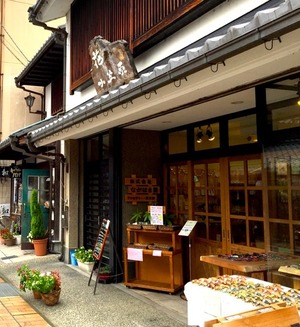 写真 2015-10-05 14 18 51