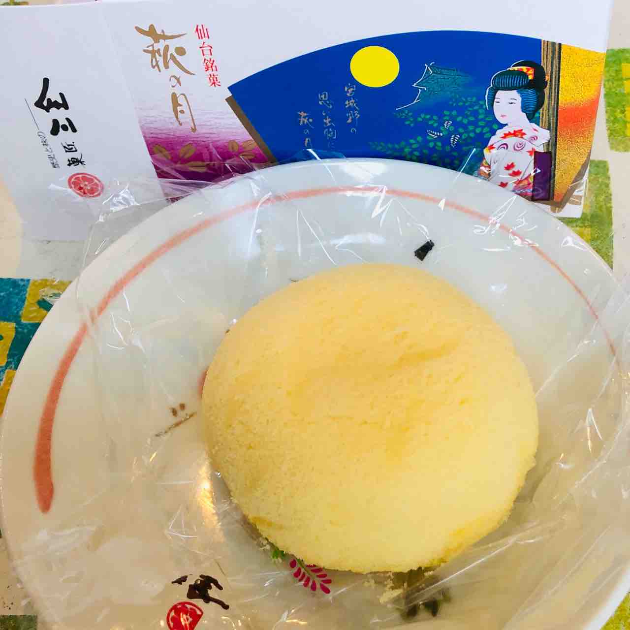 甘いもの 裏ゆに 知らなかった いいねいいねー 甘いもの 裏ゆに 知らなかった いいねいいねー