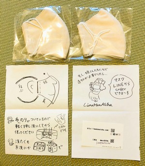 写真 2020-04-16 16 17 40