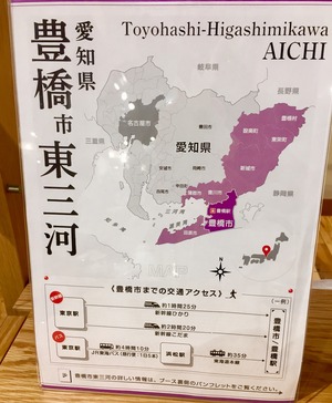 写真 2017-11-23 18 33 34