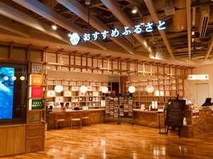 写真 2017-11-23 18 46 55