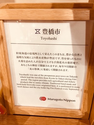 写真 2017-11-23 18 37 02