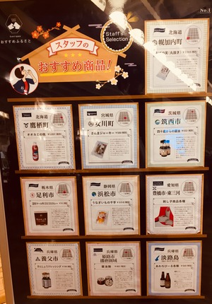 写真 2017-11-23 18 47 13