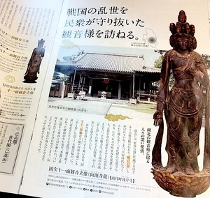 写真 2015-10-05 15 53 04