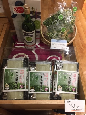 写真 2017-11-23 18 41 57