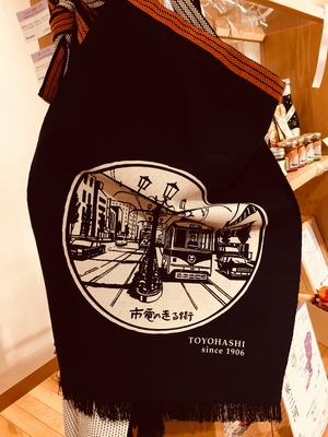 写真 2017-11-23 18 34 45