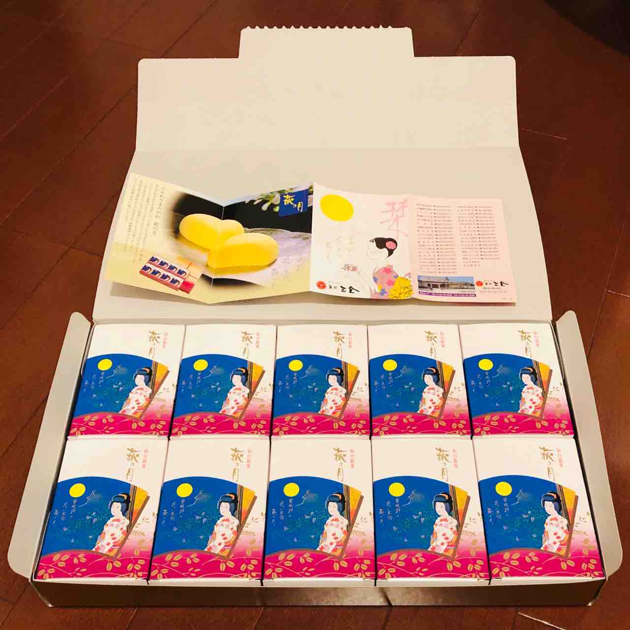 甘いもの 裏ゆに 知らなかった いいねいいねー 甘いもの 裏ゆに 知らなかった いいねいいねー