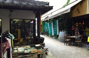 写真 2015-10-05 13 05 22