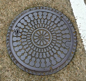 写真 2015-10-05 13 03 54