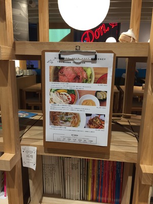 写真 2017-11-23 18 45 59