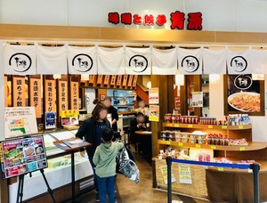 写真 2018-11-02 19 15 22