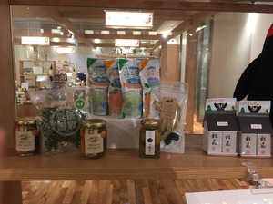 写真 2017-11-23 18 41 23