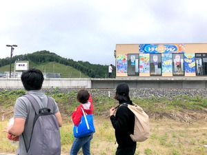 写真 2019-07-06 16 27 52