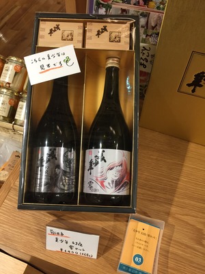 写真 2017-11-23 18 41 42