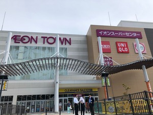 写真 2019-07-05 14 11 30