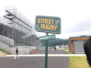 写真 2019-07-06 13 50 12