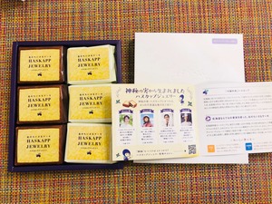 写真 2022-08-18 23 35 35