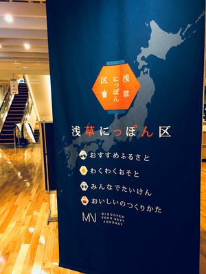 写真 2017-11-23 18 46 06