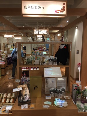 写真 2017-11-23 18 40 59