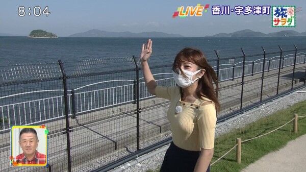 期待の美人アナ ロケットバスト ガッツリ見え事故映像に ネット激震か その女子アナの名前は 芸ジャニ速報