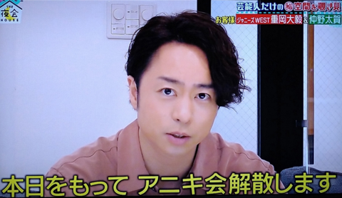 sakurai1