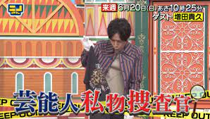 ダウンロード