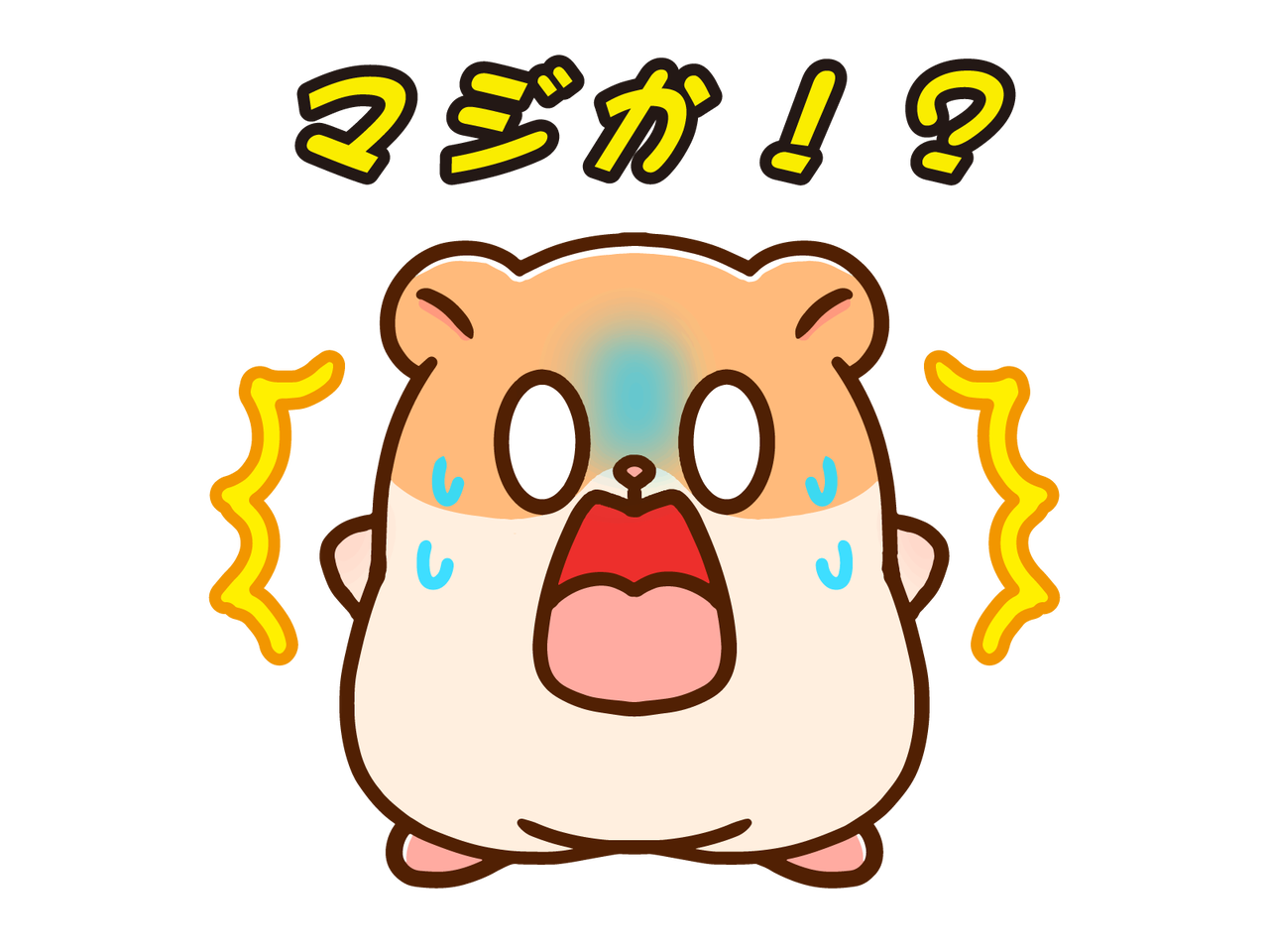 ソシャゲ廃人 課金総額3500万円 その最果に お前がナンバー1だ 芸ジャニ速報 ソシャゲ廃人 課金総額3500万円 その最果に お前がナンバー1だ 芸ジャニ速報