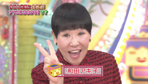 o0511028814233505092