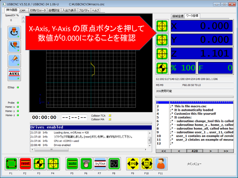 cut2d-10