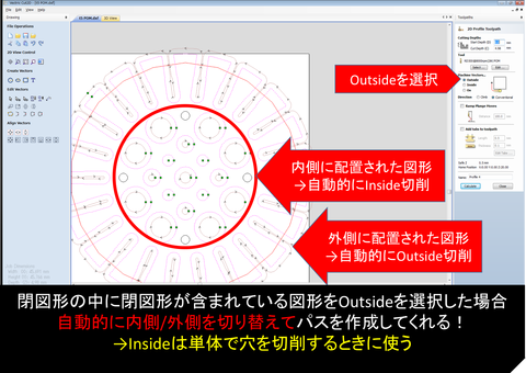 cut2d-6