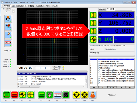 cut2d-9