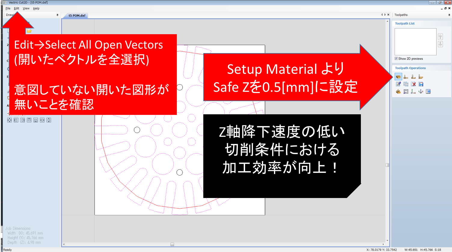 [第3回]Cut2Dを使って切削プログラム(Gcode)を作成 : Yunit tech blog