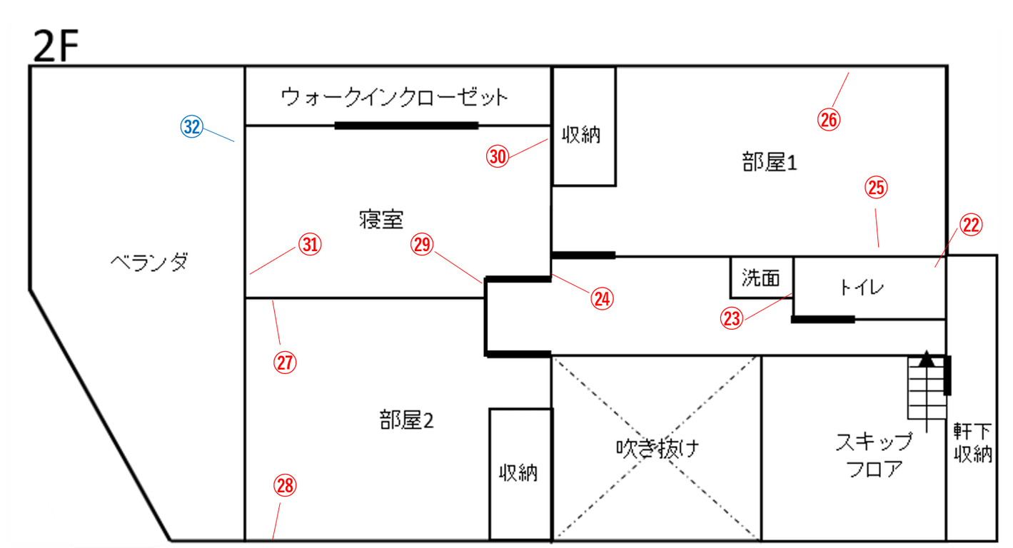 コンセント計画 を成功した我が家のコンセント位置を公開 26歳家好き素人が2年掛けて造った注文住宅あれこれ コンセント計画 を成功した我が家のコンセント位置を公開 26歳家好き素人が2年掛けて造った注文住宅あれこれ
