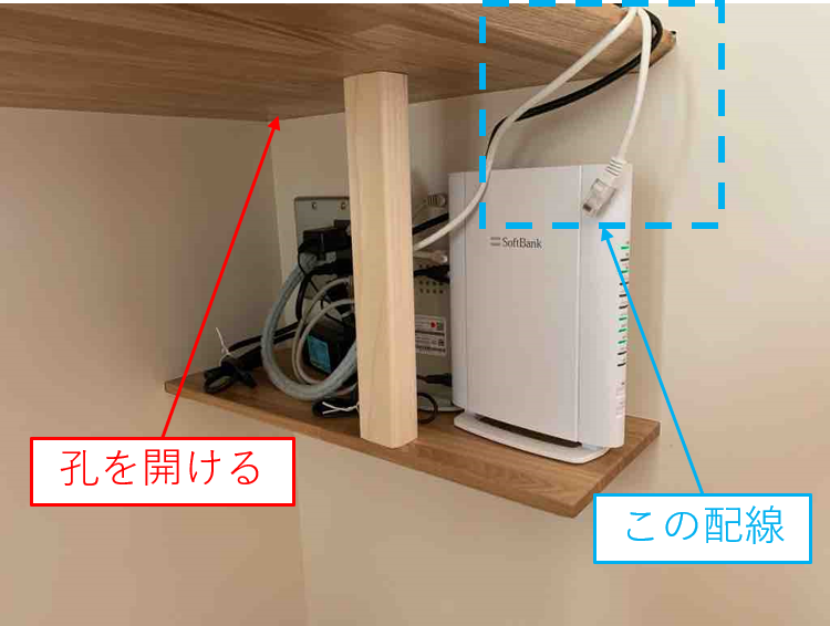 PCデスク寸法4