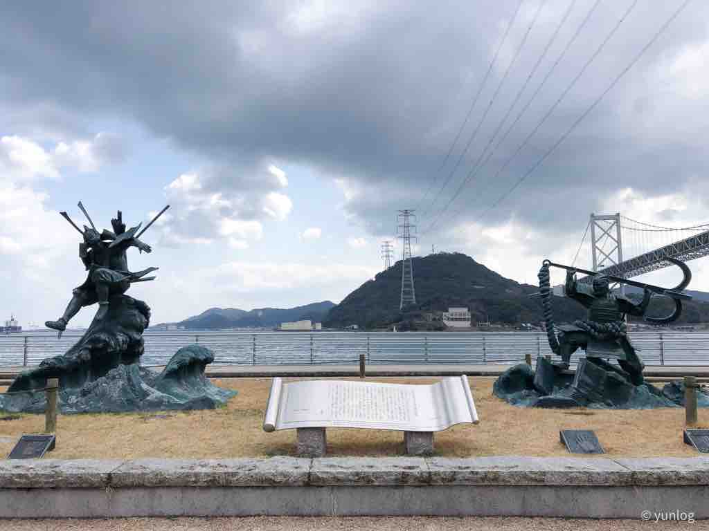 平安と 江戸の歴史を 分けた場所 〜関門たび #13 壇ノ浦古戦場跡、壇ノ浦砲台跡〜:ゆんろぐ